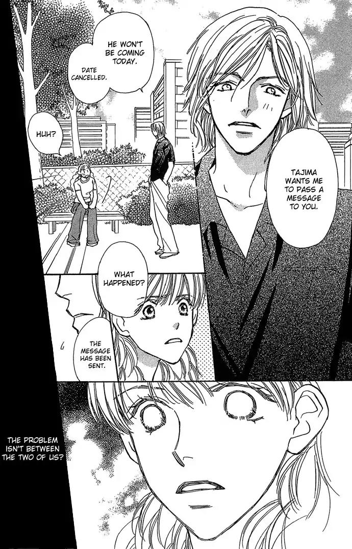 Sen no Kiss ni Nurete Chapter 4 page 7 - Chapter 4: That's What Makes You A Liar (Kei Sugiura)
