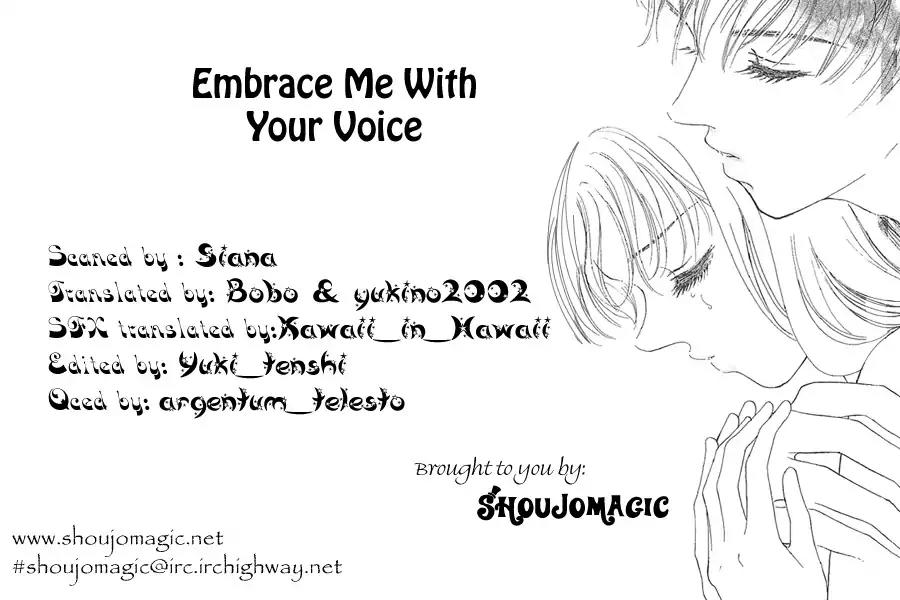 Sen no Kiss ni Nurete Chapter 5 page 1 - Chapter 5: Make Love to Me with That Voice (Aoi Suguri)