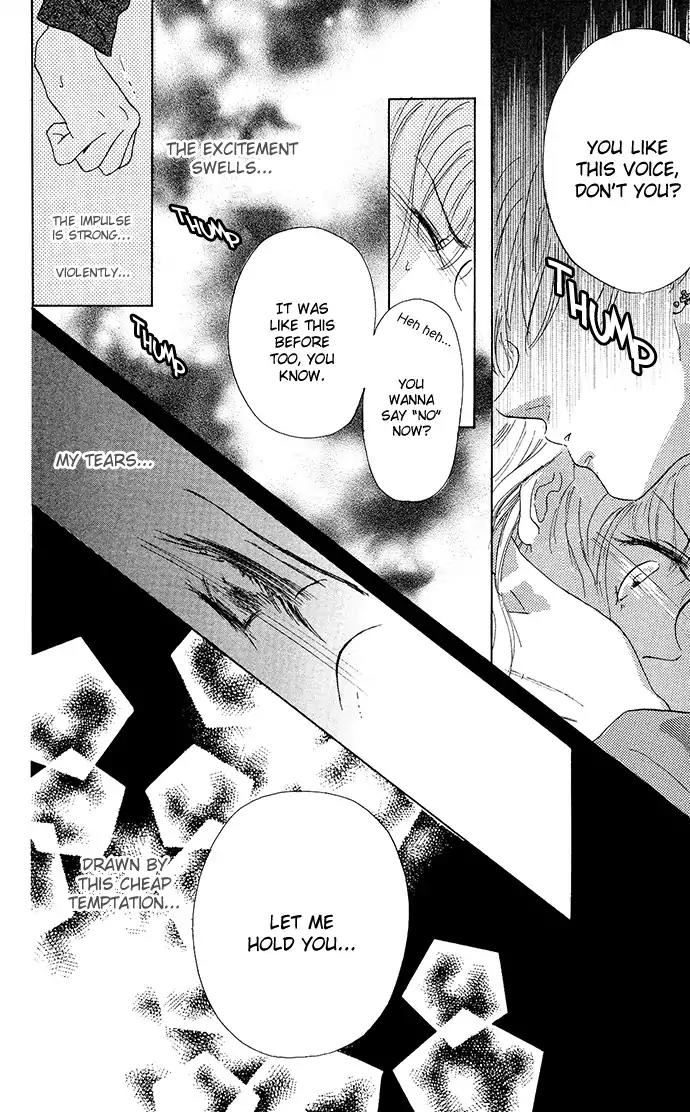 Sen no Kiss ni Nurete Chapter 5 page 11 - Chapter 5: Make Love to Me with That Voice (Aoi Suguri)