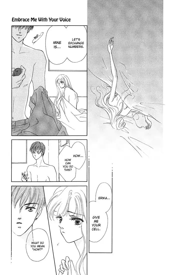 Sen no Kiss ni Nurete Chapter 5 page 12 - Chapter 5: Make Love to Me with That Voice (Aoi Suguri)