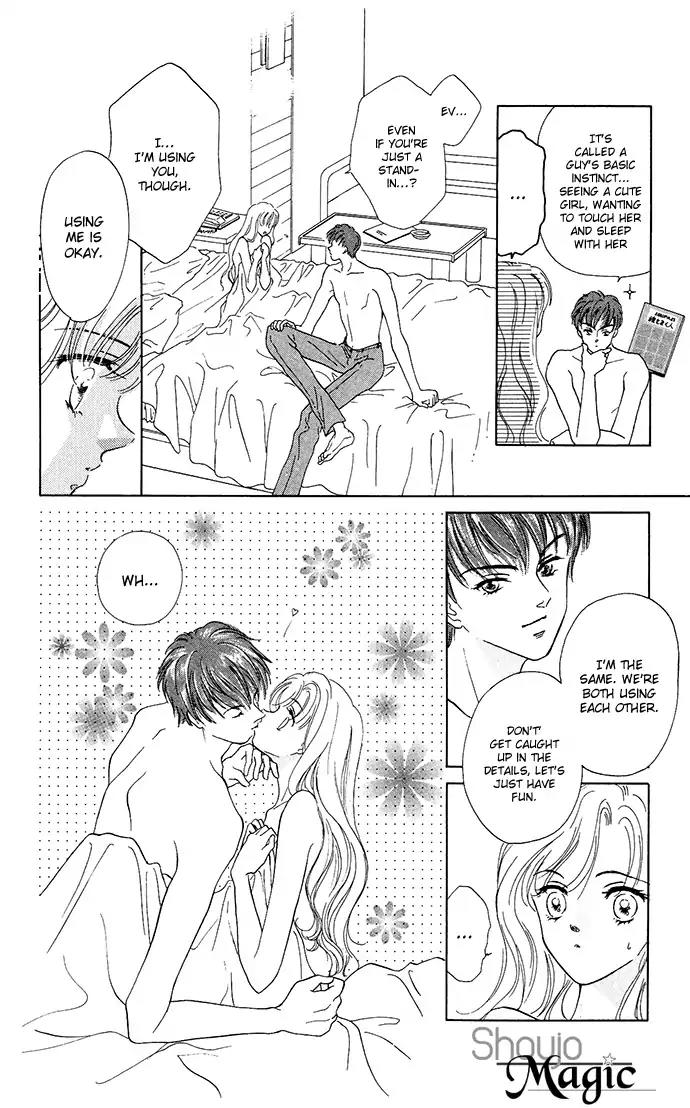 Sen no Kiss ni Nurete Chapter 5 page 13 - Chapter 5: Make Love to Me with That Voice (Aoi Suguri)