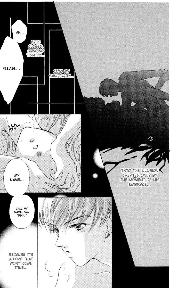 Sen no Kiss ni Nurete Chapter 5 page 16 - Chapter 5: Make Love to Me with That Voice (Aoi Suguri)