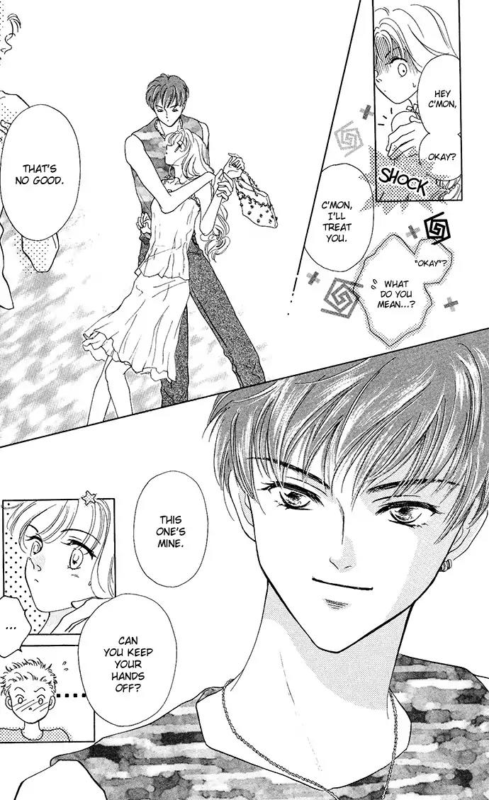 Sen no Kiss ni Nurete Chapter 5 page 18 - Chapter 5: Make Love to Me with That Voice (Aoi Suguri)