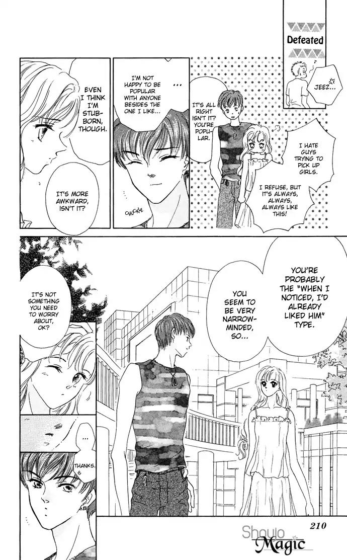 Sen no Kiss ni Nurete Chapter 5 page 19 - Chapter 5: Make Love to Me with That Voice (Aoi Suguri)