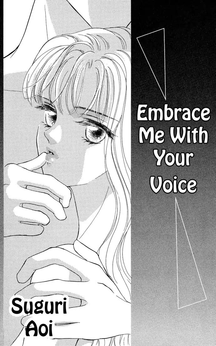 Sen no Kiss ni Nurete Chapter 5 page 2 - Chapter 5: Make Love to Me with That Voice (Aoi Suguri)