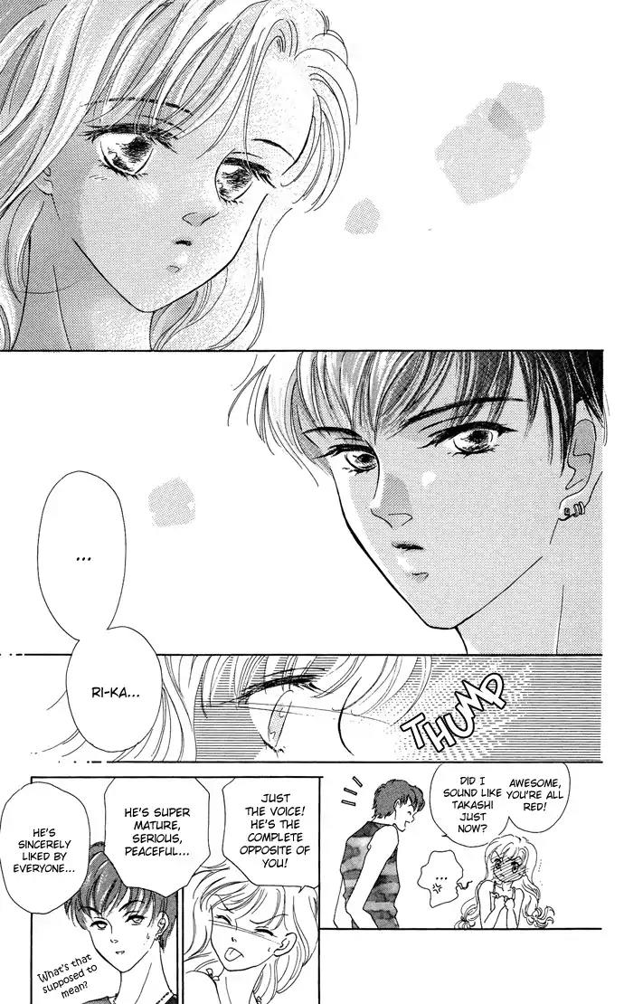 Sen no Kiss ni Nurete Chapter 5 page 20 - Chapter 5: Make Love to Me with That Voice (Aoi Suguri)