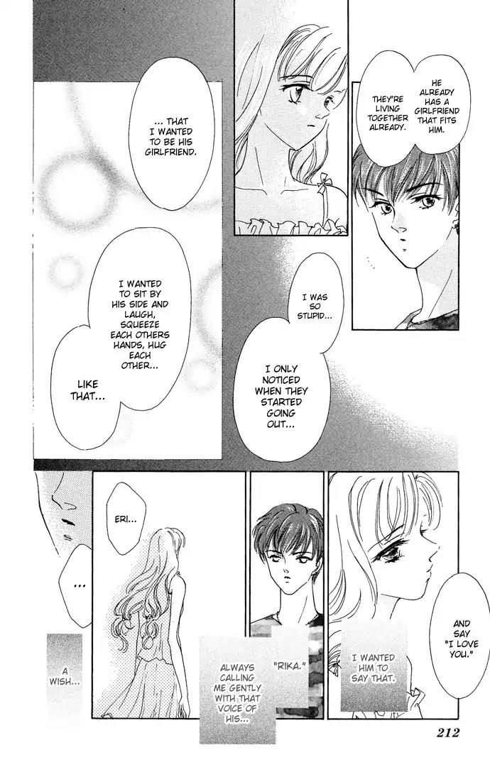 Sen no Kiss ni Nurete Chapter 5 page 21 - Chapter 5: Make Love to Me with That Voice (Aoi Suguri)