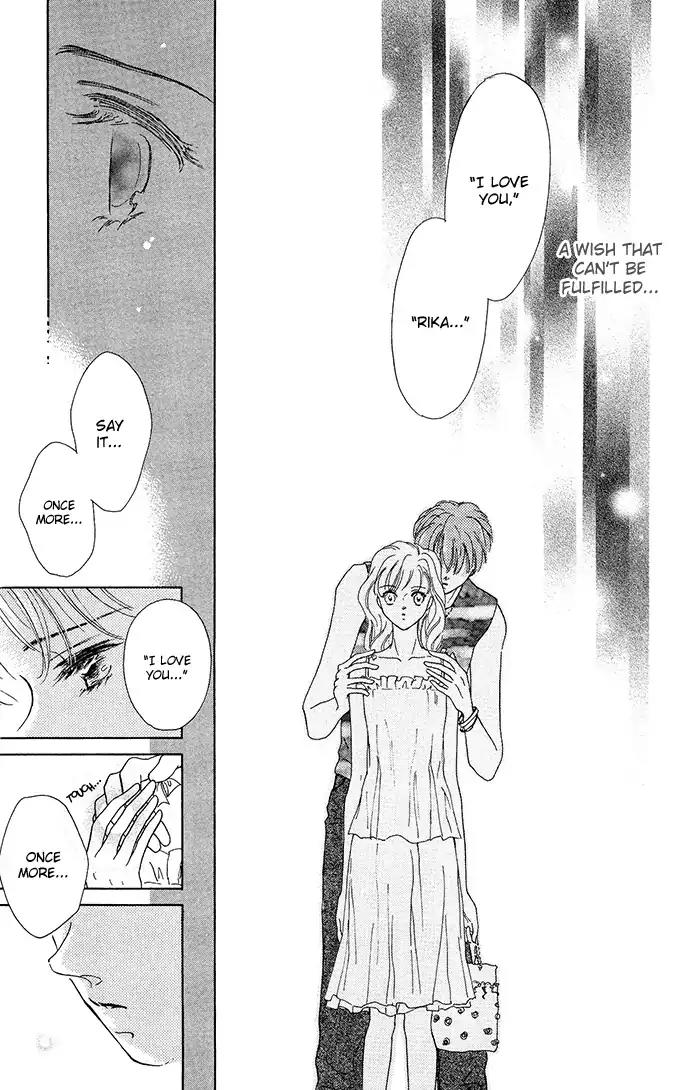 Sen no Kiss ni Nurete Chapter 5 page 22 - Chapter 5: Make Love to Me with That Voice (Aoi Suguri)