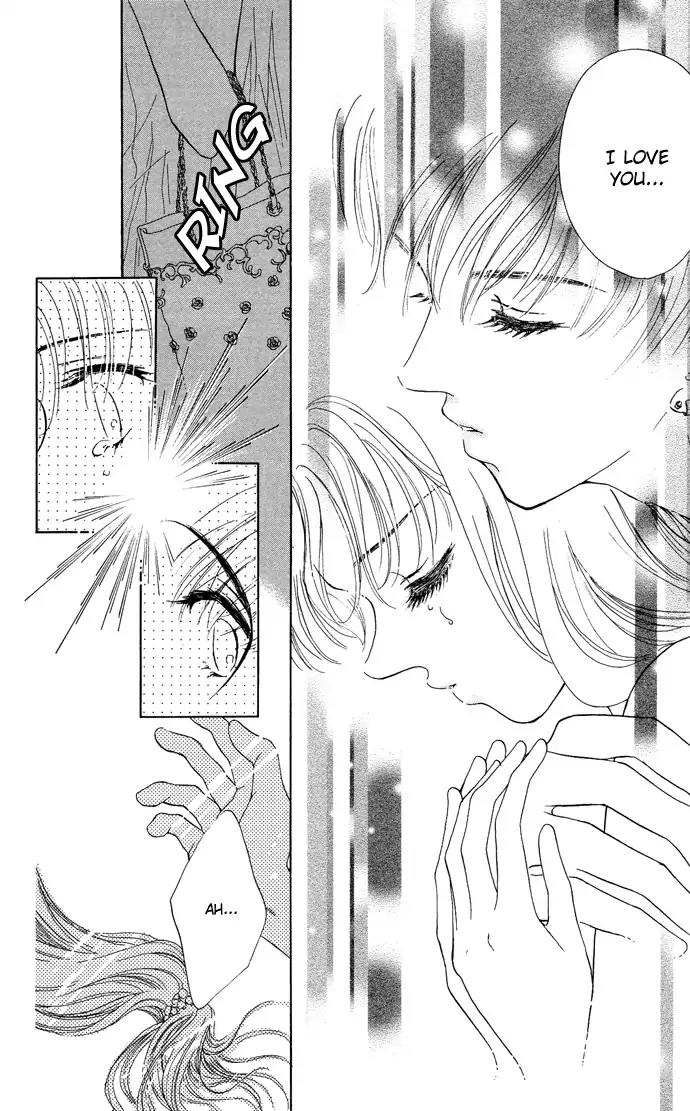 Sen no Kiss ni Nurete Chapter 5 page 23 - Chapter 5: Make Love to Me with That Voice (Aoi Suguri)
