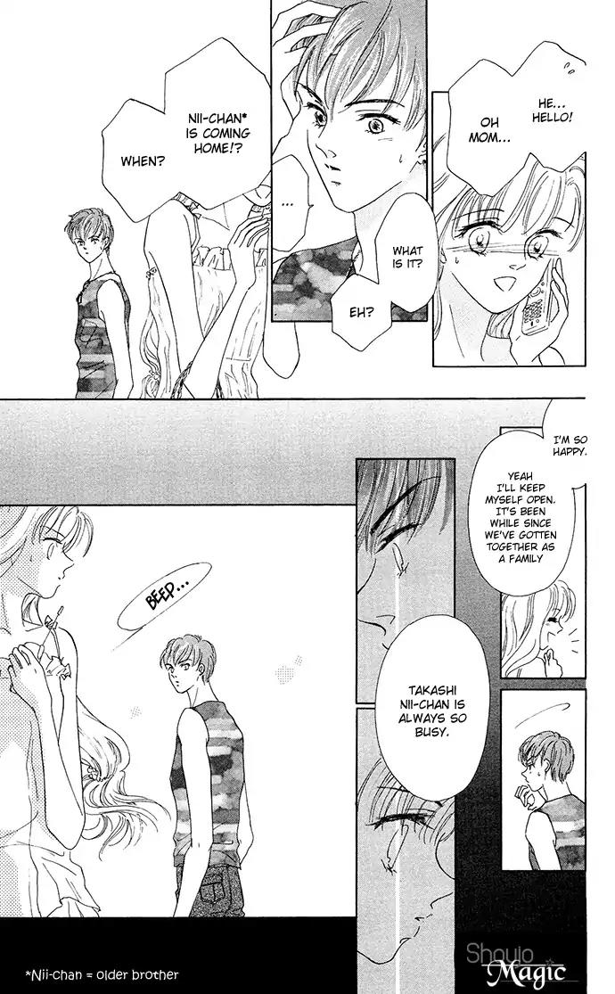 Sen no Kiss ni Nurete Chapter 5 page 24 - Chapter 5: Make Love to Me with That Voice (Aoi Suguri)