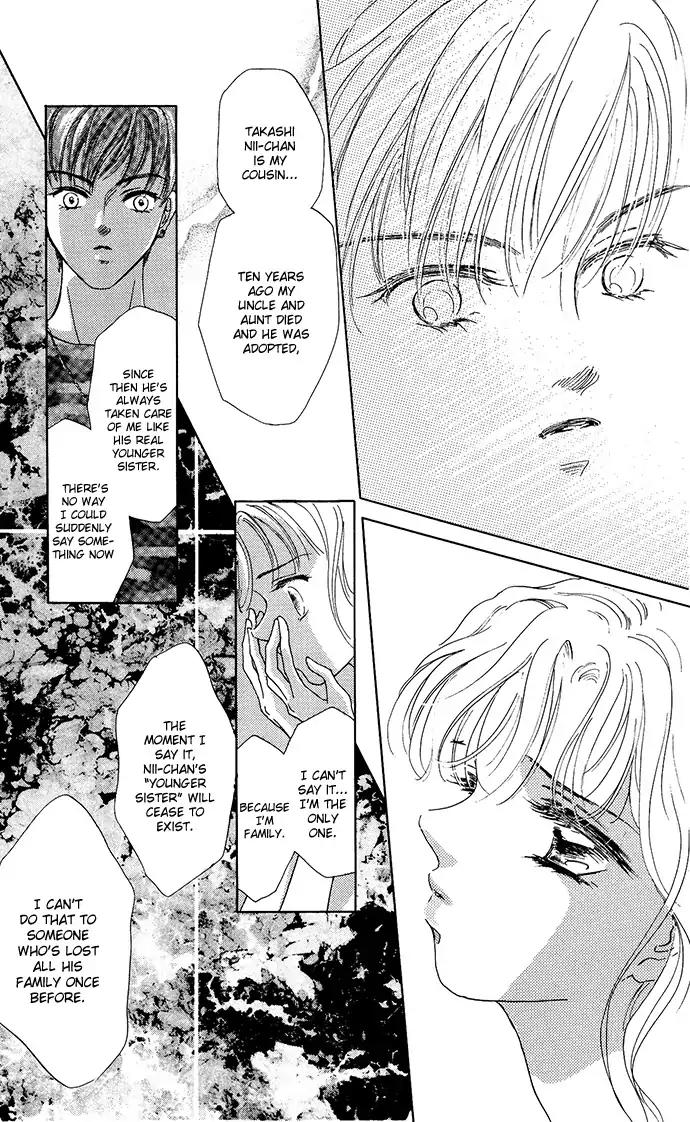 Sen no Kiss ni Nurete Chapter 5 page 26 - Chapter 5: Make Love to Me with That Voice (Aoi Suguri)