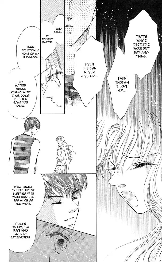 Sen no Kiss ni Nurete Chapter 5 page 27 - Chapter 5: Make Love to Me with That Voice (Aoi Suguri)