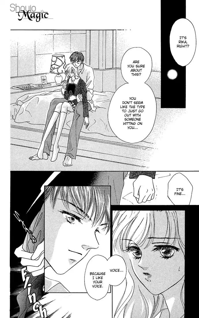 Sen no Kiss ni Nurete Chapter 5 page 3 - Chapter 5: Make Love to Me with That Voice (Aoi Suguri)