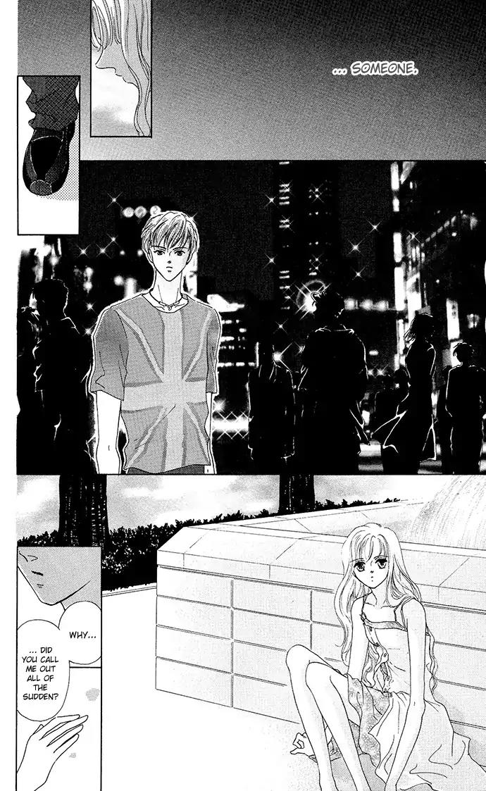 Sen no Kiss ni Nurete Chapter 5 page 31 - Chapter 5: Make Love to Me with That Voice (Aoi Suguri)