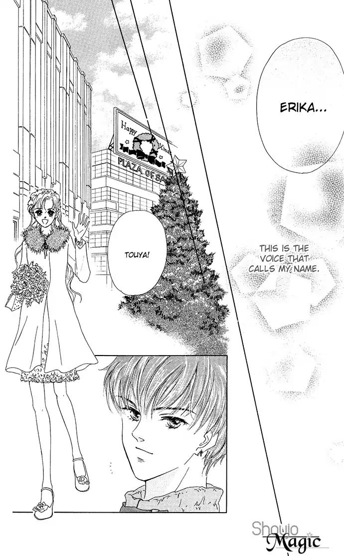 Sen no Kiss ni Nurete Chapter 5 page 38 - Chapter 5: Make Love to Me with That Voice (Aoi Suguri)
