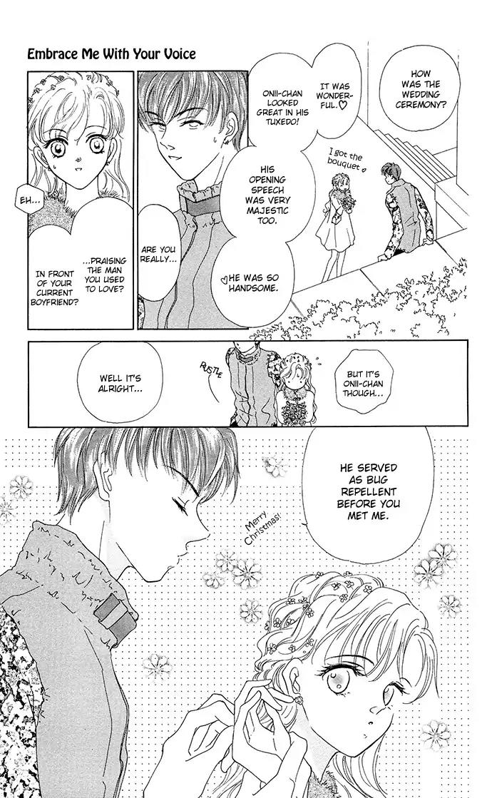 Sen no Kiss ni Nurete Chapter 5 page 39 - Chapter 5: Make Love to Me with That Voice (Aoi Suguri)