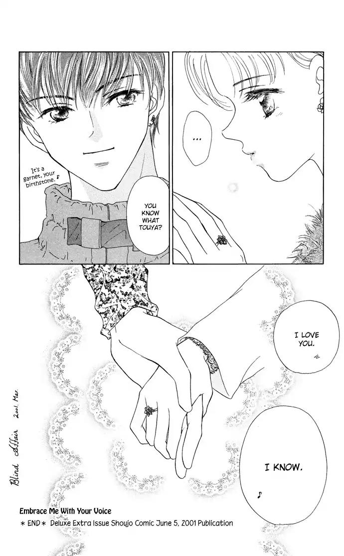 Sen no Kiss ni Nurete Chapter 5 page 40 - Chapter 5: Make Love to Me with That Voice (Aoi Suguri)