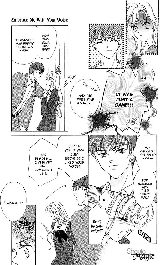 Sen no Kiss ni Nurete Chapter 5 page 8 - Chapter 5: Make Love to Me with That Voice (Aoi Suguri)