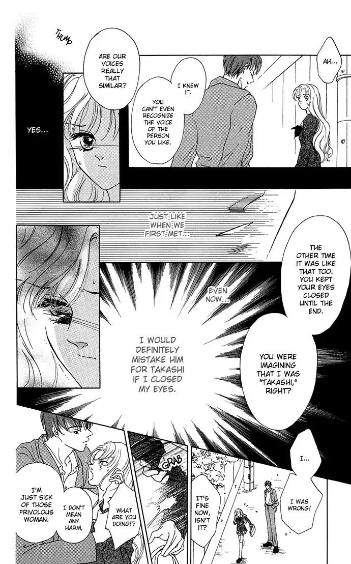Sen no Kiss ni Nurete Chapter 5 page 9 - Chapter 5: Make Love to Me with That Voice (Aoi Suguri)
