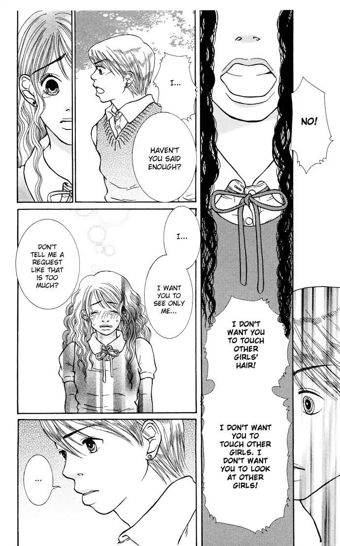 Sen no Kiss ni Nurete Chapter 6 page 19 - Chapter 6: Love Idiot (Kaiko Ootake) [END]