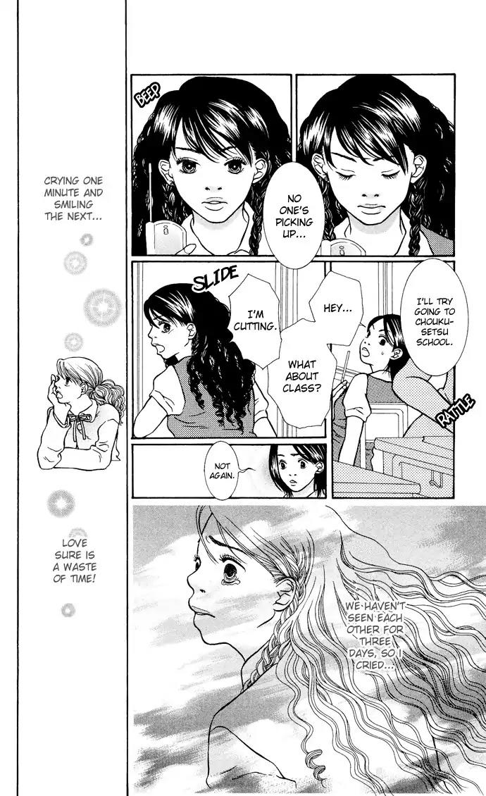 Sen no Kiss ni Nurete Chapter 6 page 21 - Chapter 6: Love Idiot (Kaiko Ootake) [END]