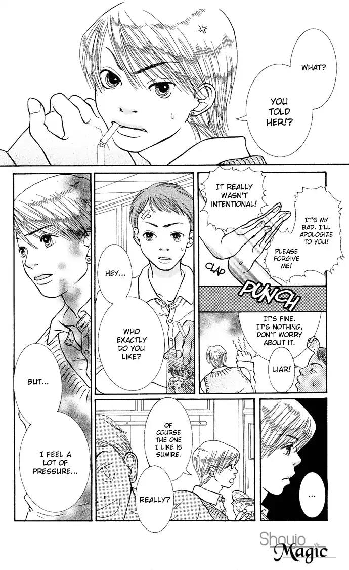 Sen no Kiss ni Nurete Chapter 6 page 25 - Chapter 6: Love Idiot (Kaiko Ootake) [END]
