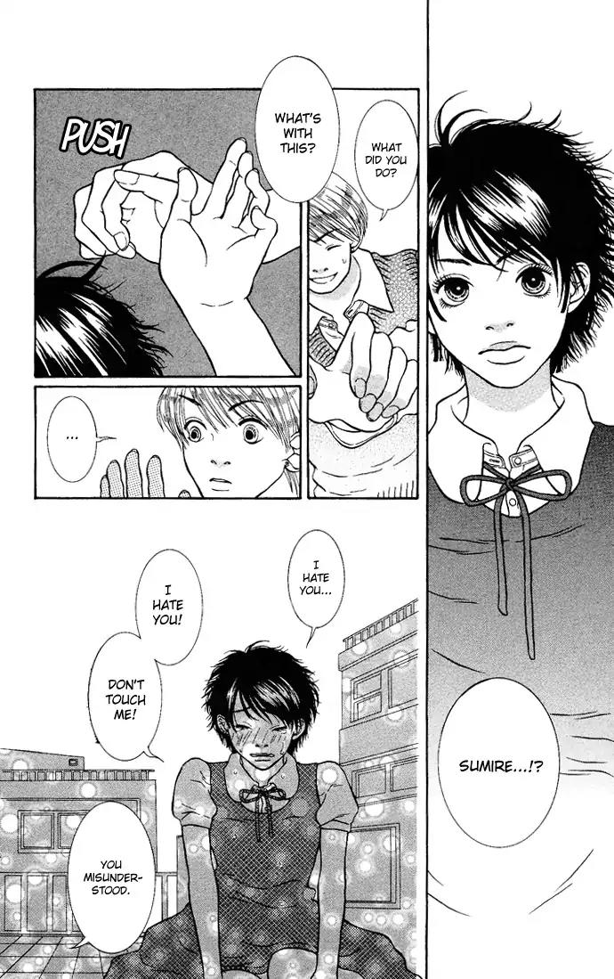 Sen no Kiss ni Nurete Chapter 6 page 27 - Chapter 6: Love Idiot (Kaiko Ootake) [END]