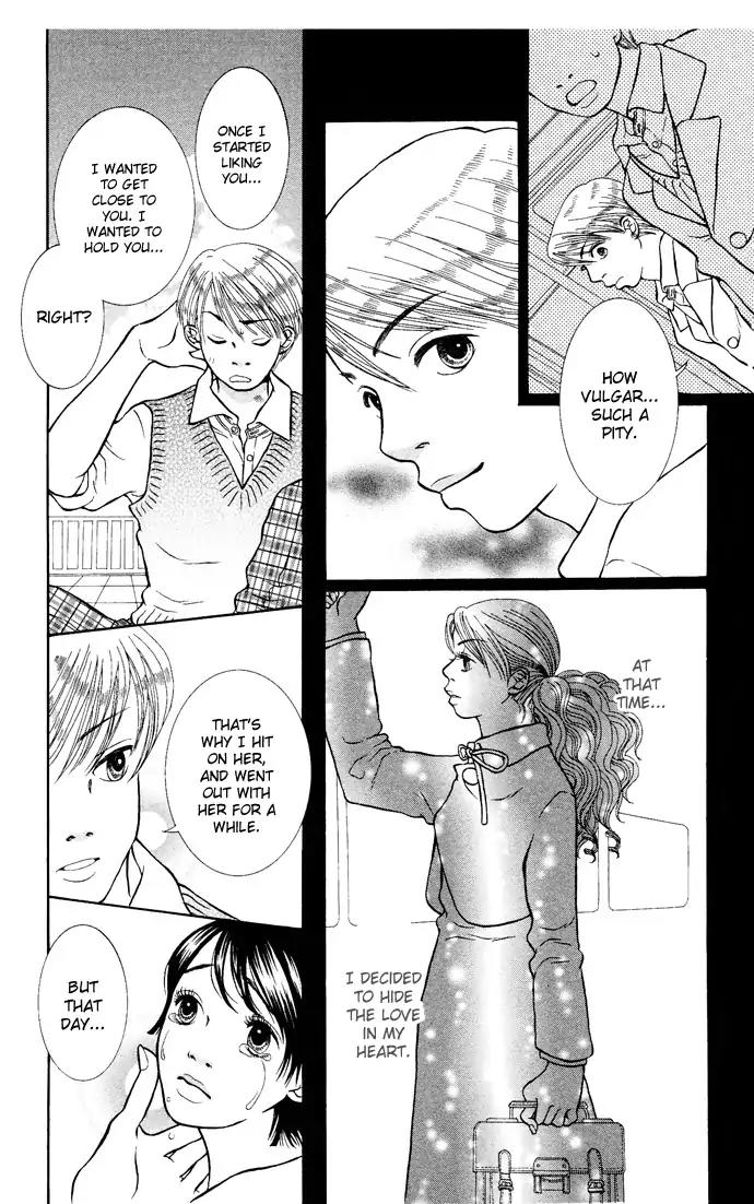 Sen no Kiss ni Nurete Chapter 6 page 30 - Chapter 6: Love Idiot (Kaiko Ootake) [END]