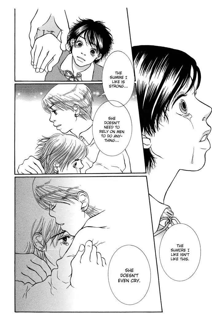 Sen no Kiss ni Nurete Chapter 6 page 33 - Chapter 6: Love Idiot (Kaiko Ootake) [END]