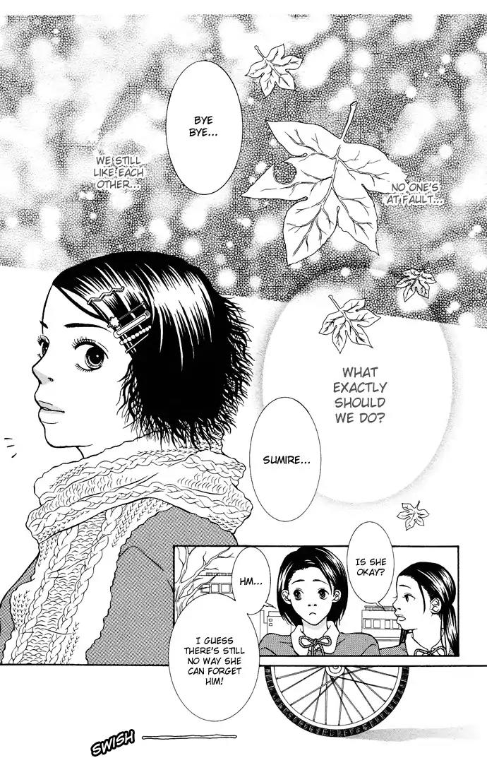 Sen no Kiss ni Nurete Chapter 6 page 34 - Chapter 6: Love Idiot (Kaiko Ootake) [END]