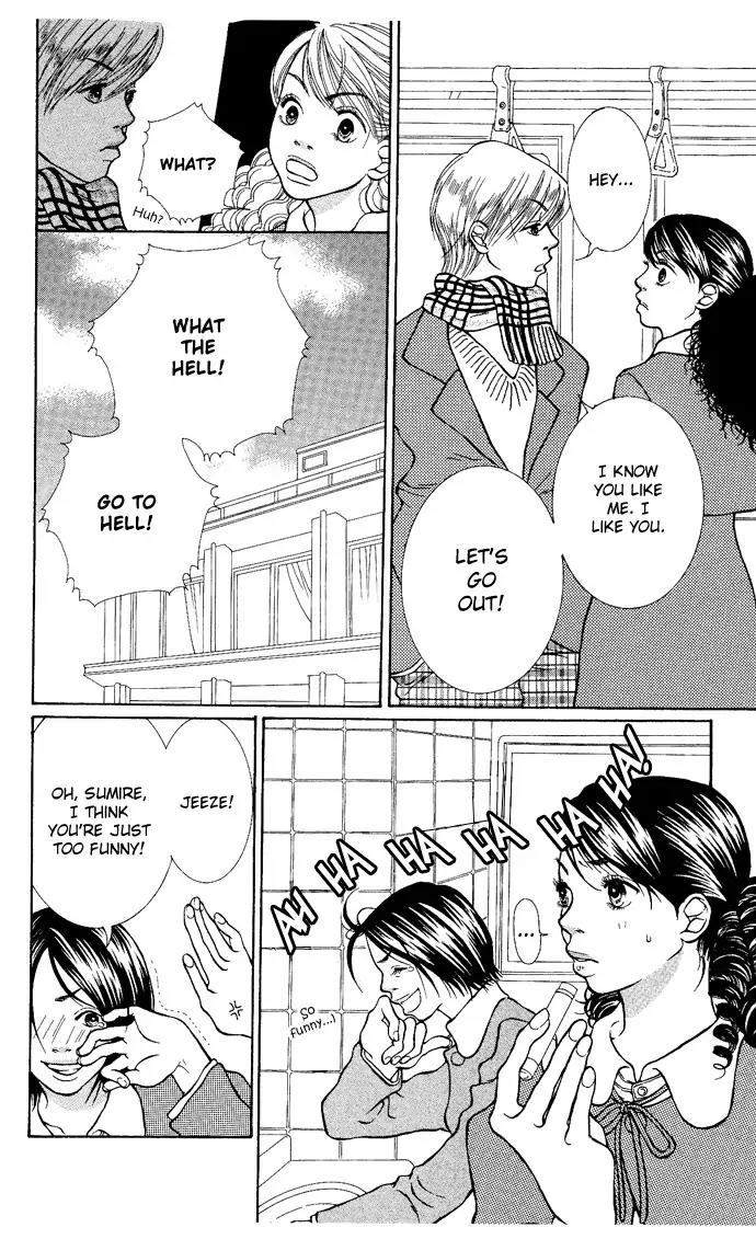 Sen no Kiss ni Nurete Chapter 6 page 5 - Chapter 6: Love Idiot (Kaiko Ootake) [END]
