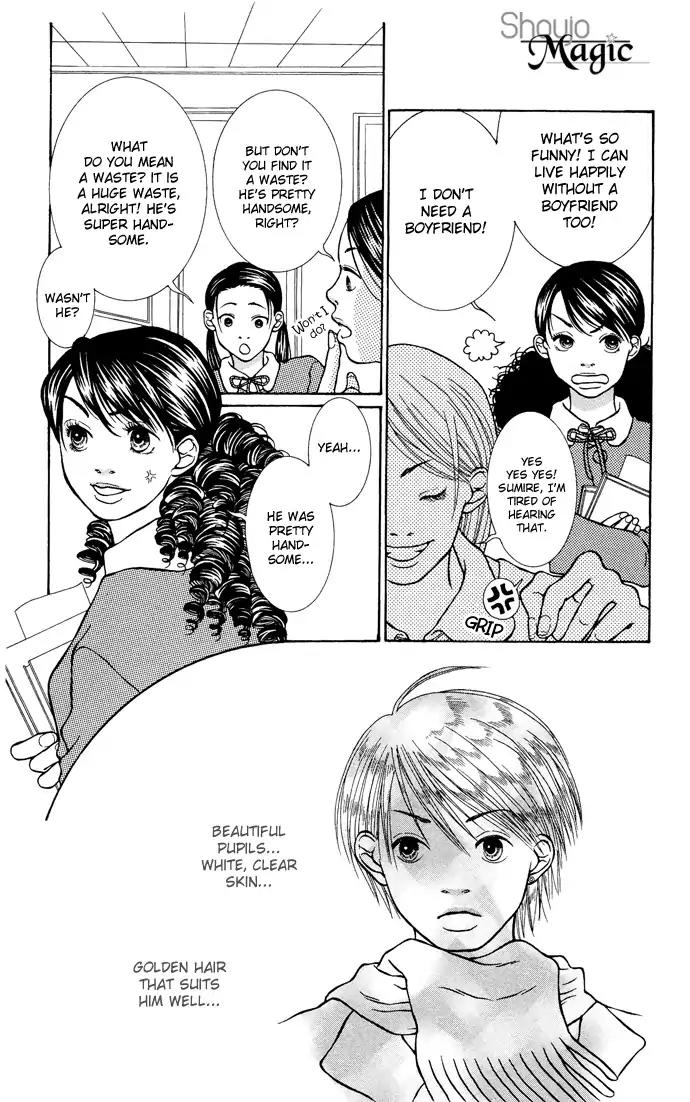 Sen no Kiss ni Nurete Chapter 6 page 6 - Chapter 6: Love Idiot (Kaiko Ootake) [END]