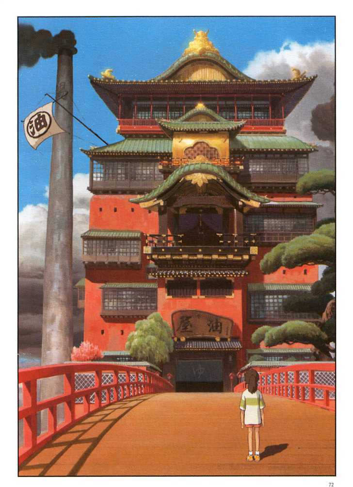 Sen to Chihiro no Kamikakuchi Chapter 4 page 13 - Chapter 4