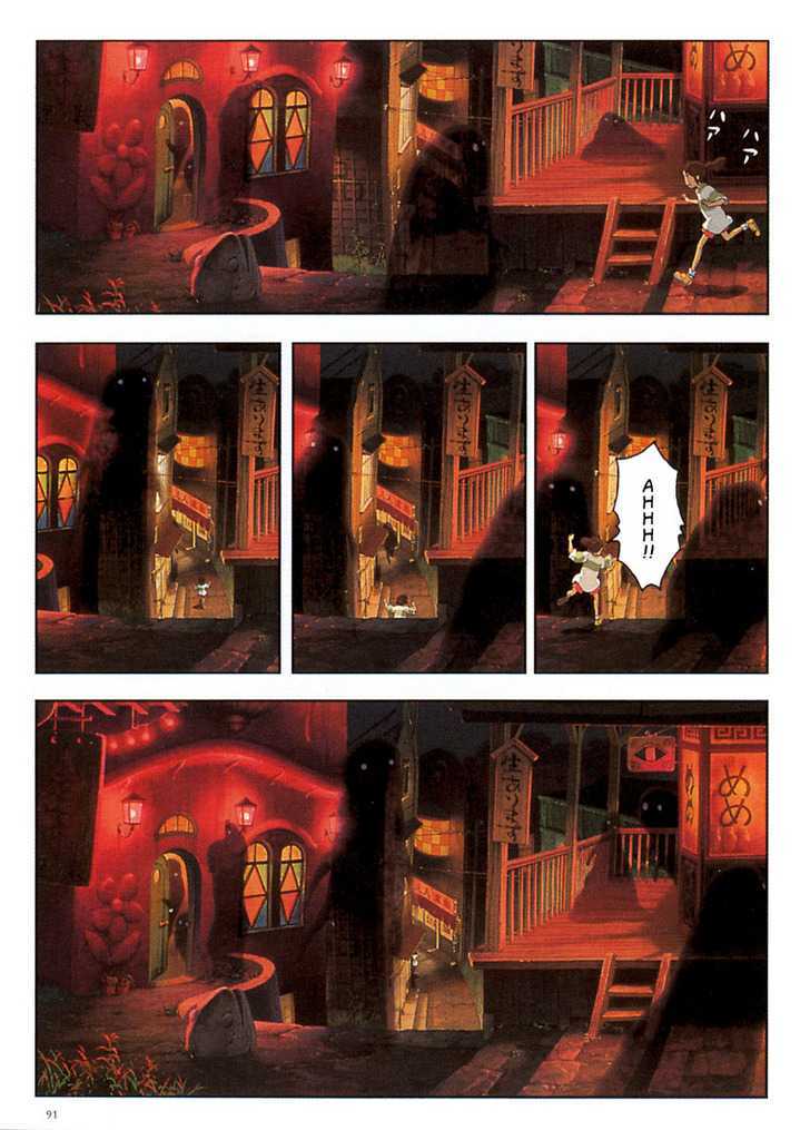 Sen to Chihiro no Kamikakuchi Chapter 5 page 12 - Chapter 5