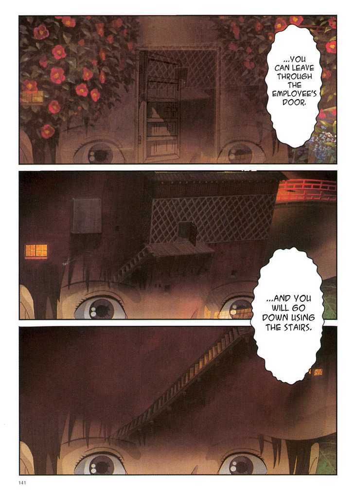 Sen to Chihiro no Kamikakuchi Chapter 8 page 2 - Chapter 8