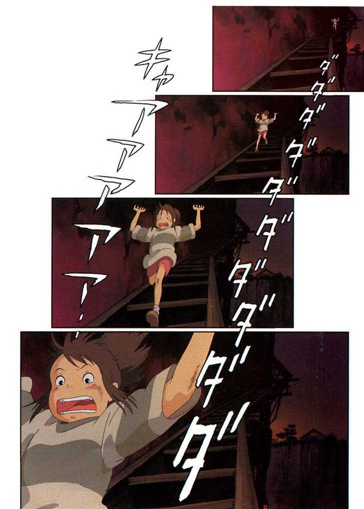 Sen to Chihiro no Kamikakuchi Chapter 8 page 23 - Chapter 8