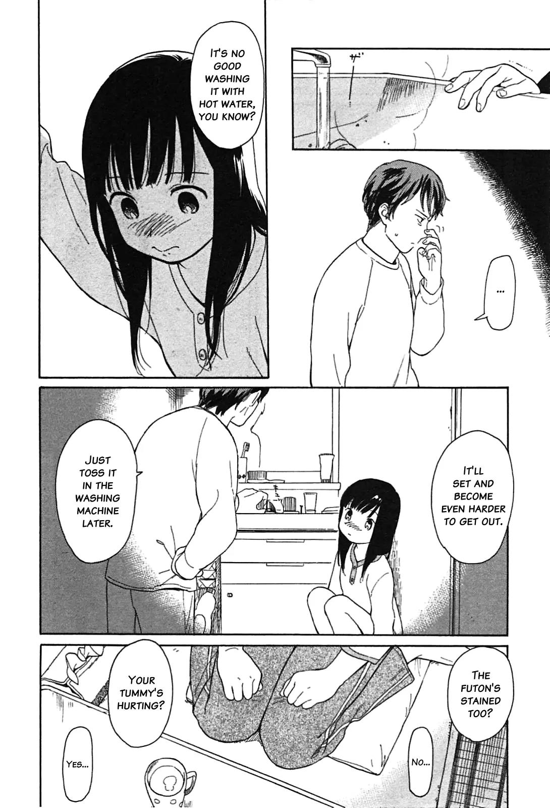 Sen to Man Chapter 1 page 7 - Chapter 1