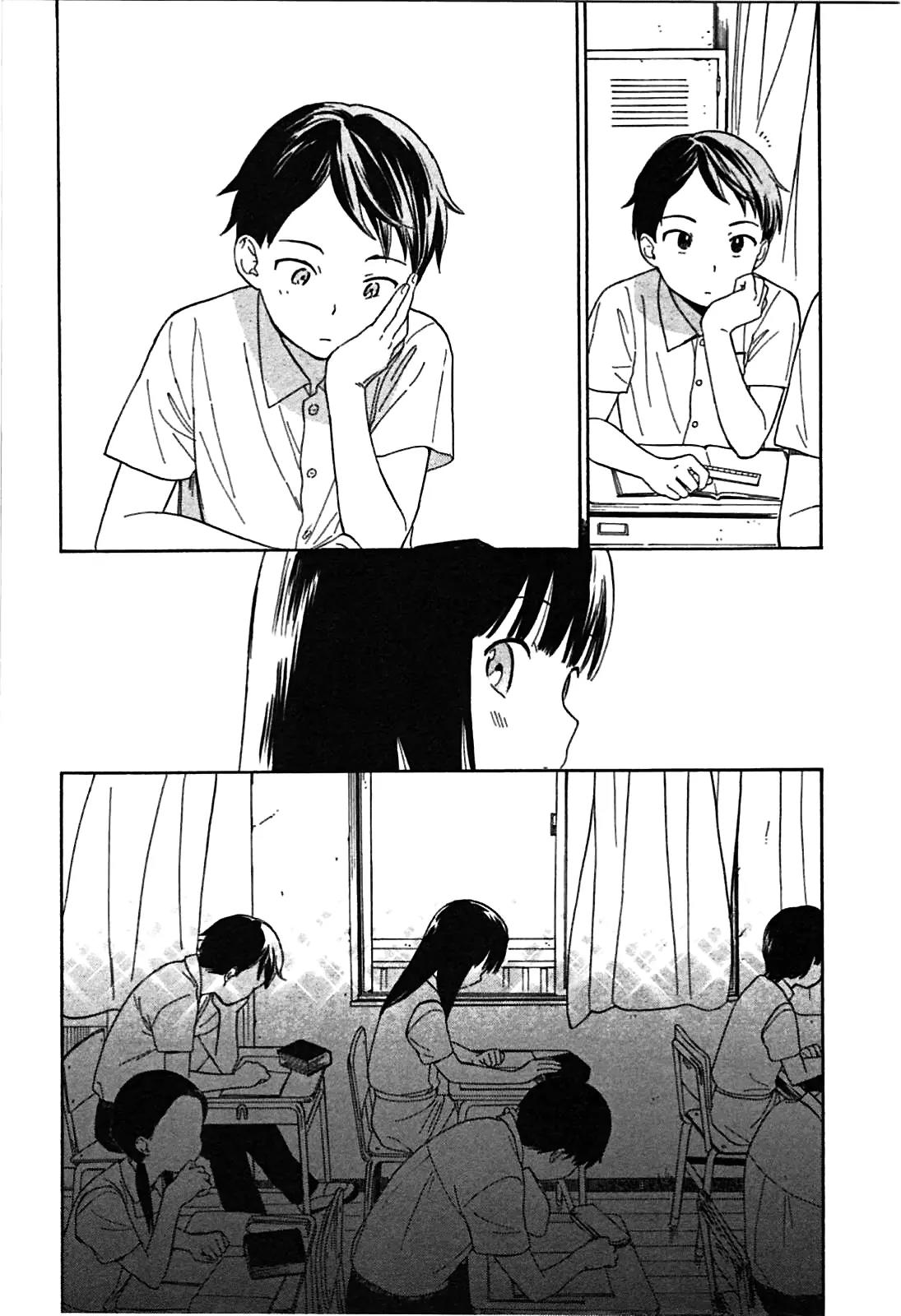 Sen to Man Chapter 11 page 12 - Chapter 11