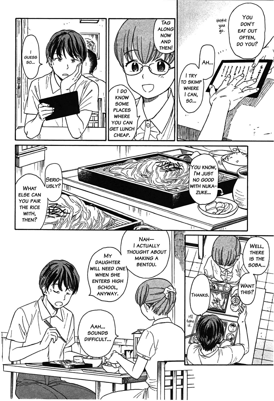 Sen to Man Chapter 11 page 5 - Chapter 11