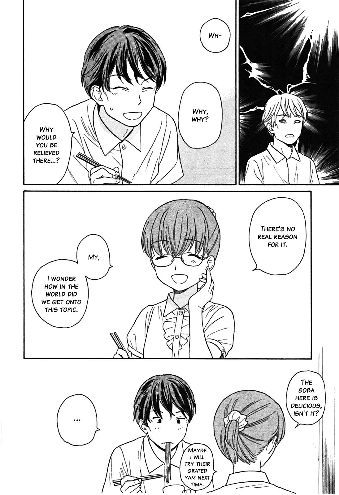 Sen to Man Chapter 11 page 7 - Chapter 11