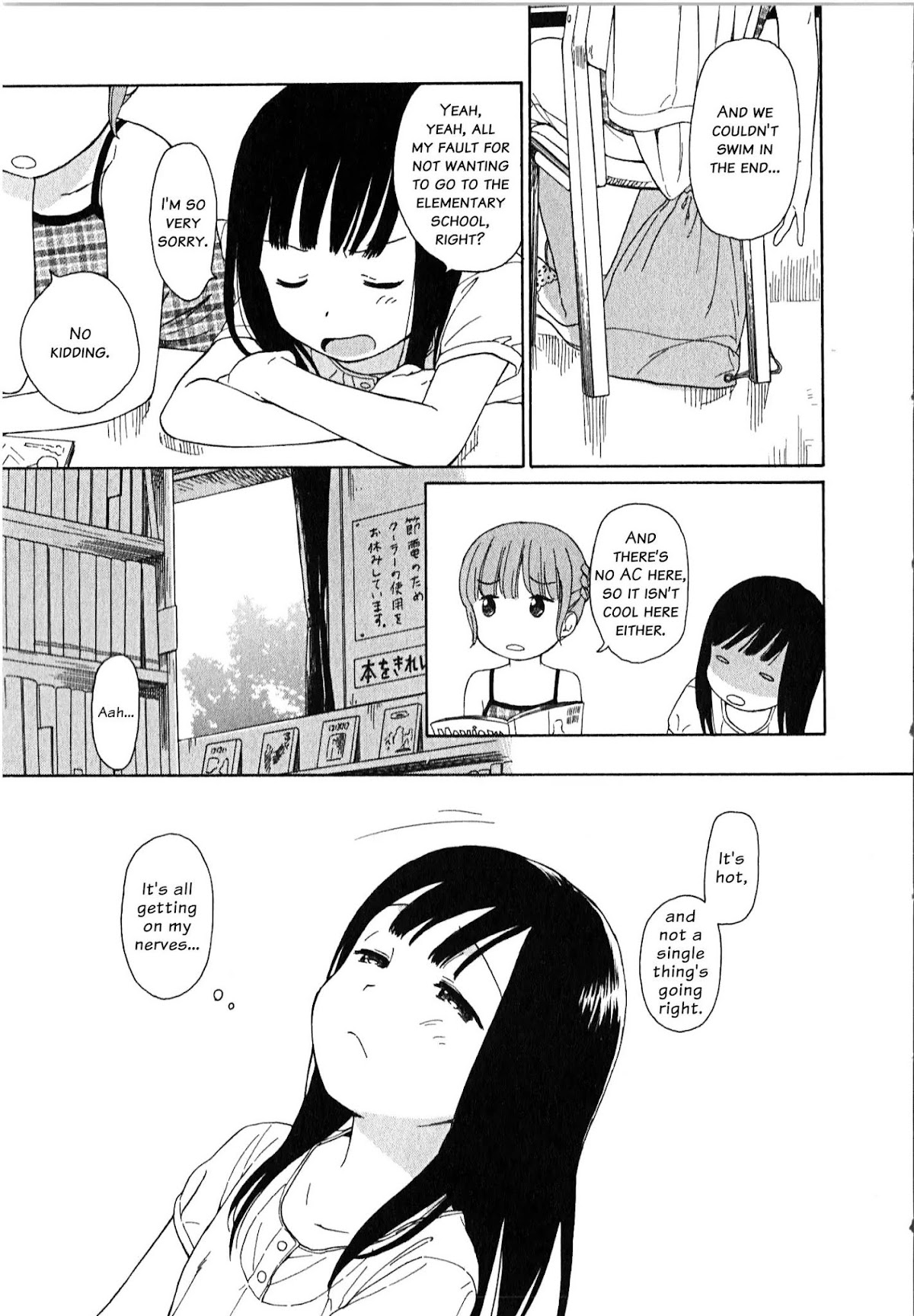 Sen to Man Chapter 12 page 12 - Chapter 12