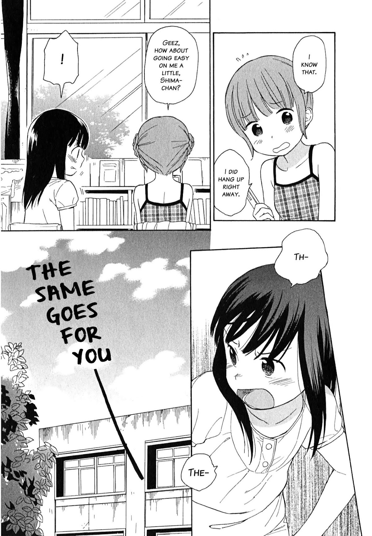 Sen to Man Chapter 12 page 14 - Chapter 12