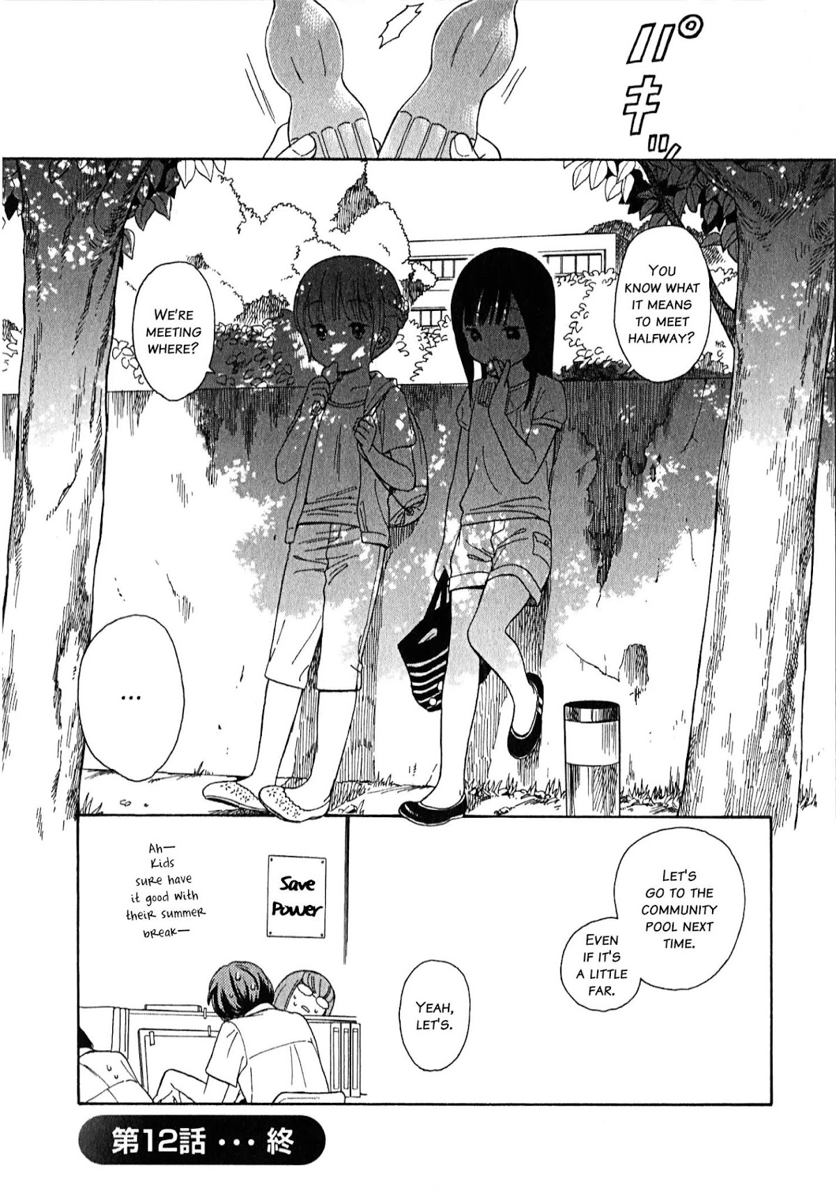 Sen to Man Chapter 12 page 15 - Chapter 12