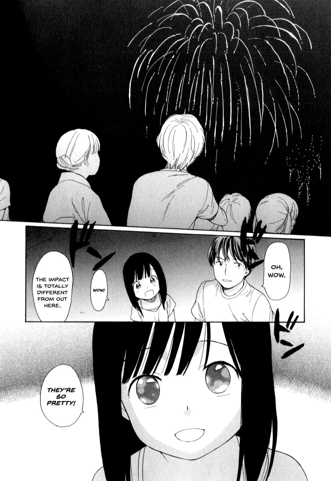 Sen to Man Chapter 13 page 10 - Chapter 13