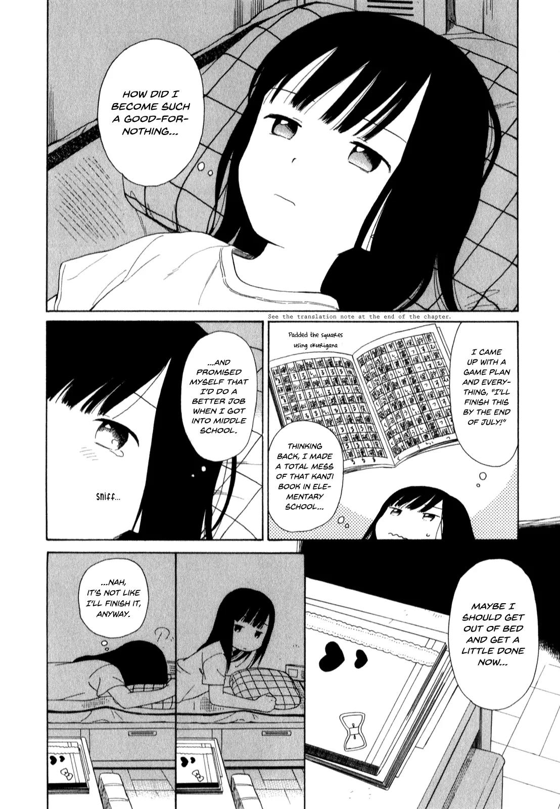 Sen to Man Chapter 14 page 4 - Chapter 14