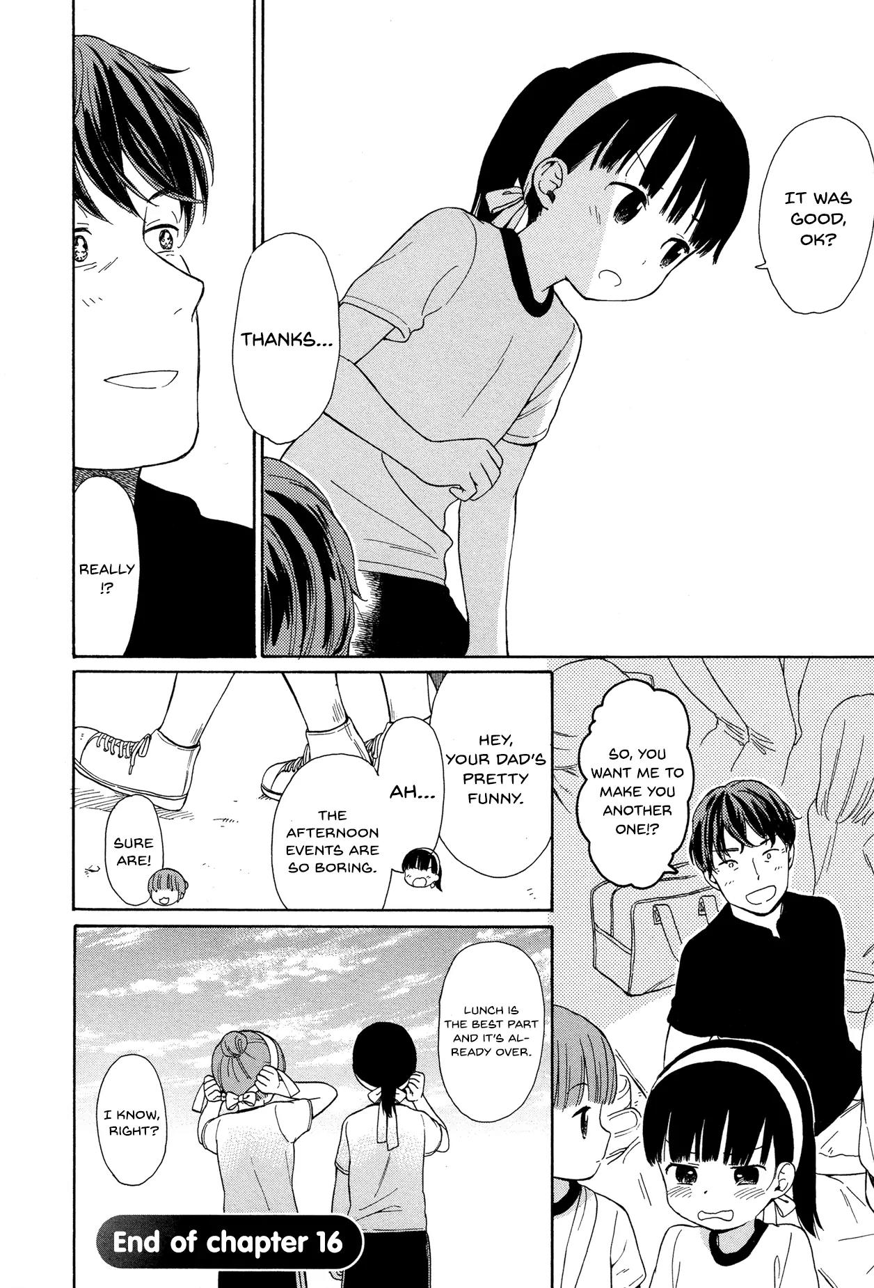 Sen to Man Chapter 16 page 12 - Chapter 16