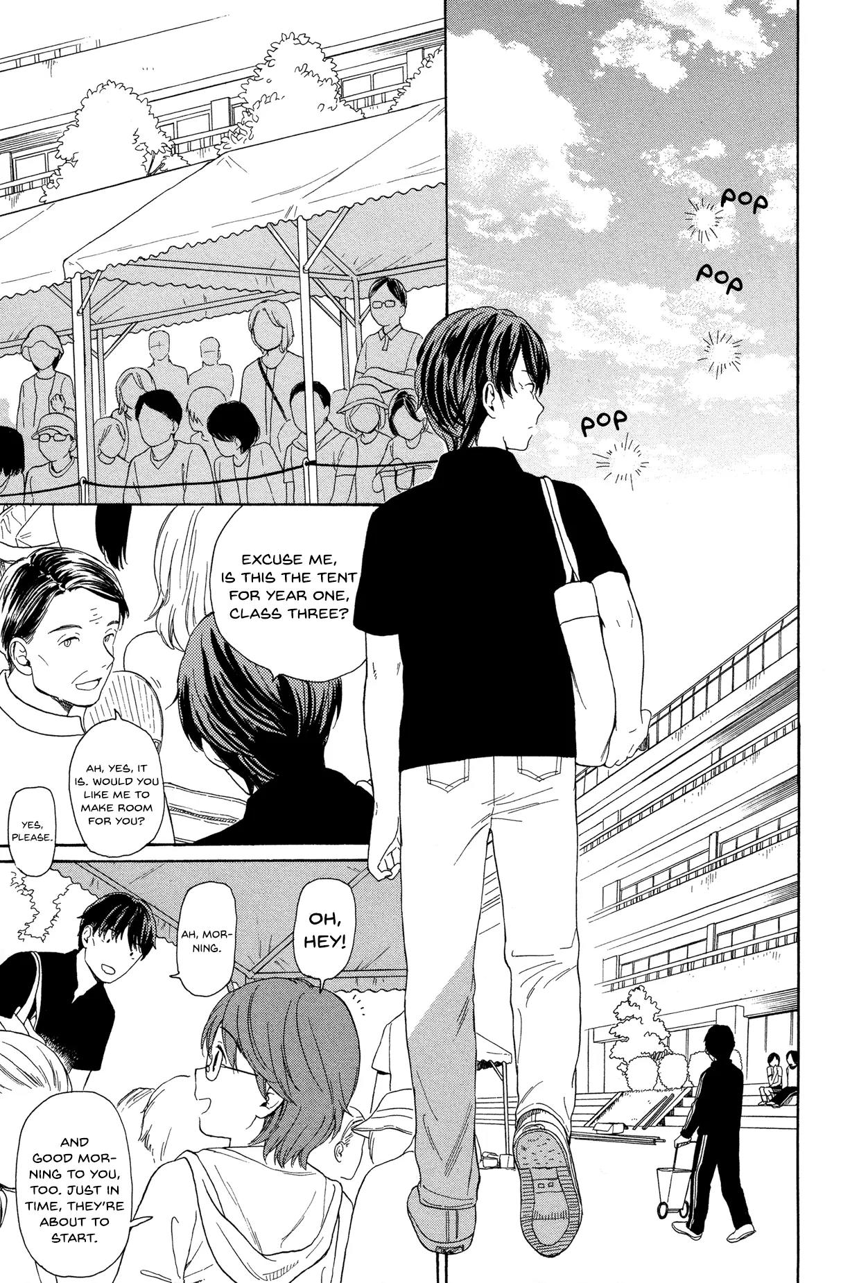 Sen to Man Chapter 16 page 3 - Chapter 16