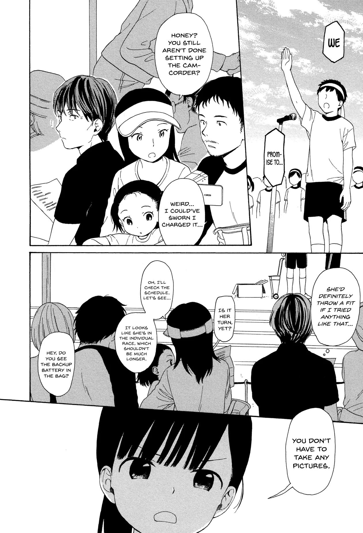 Sen to Man Chapter 16 page 4 - Chapter 16
