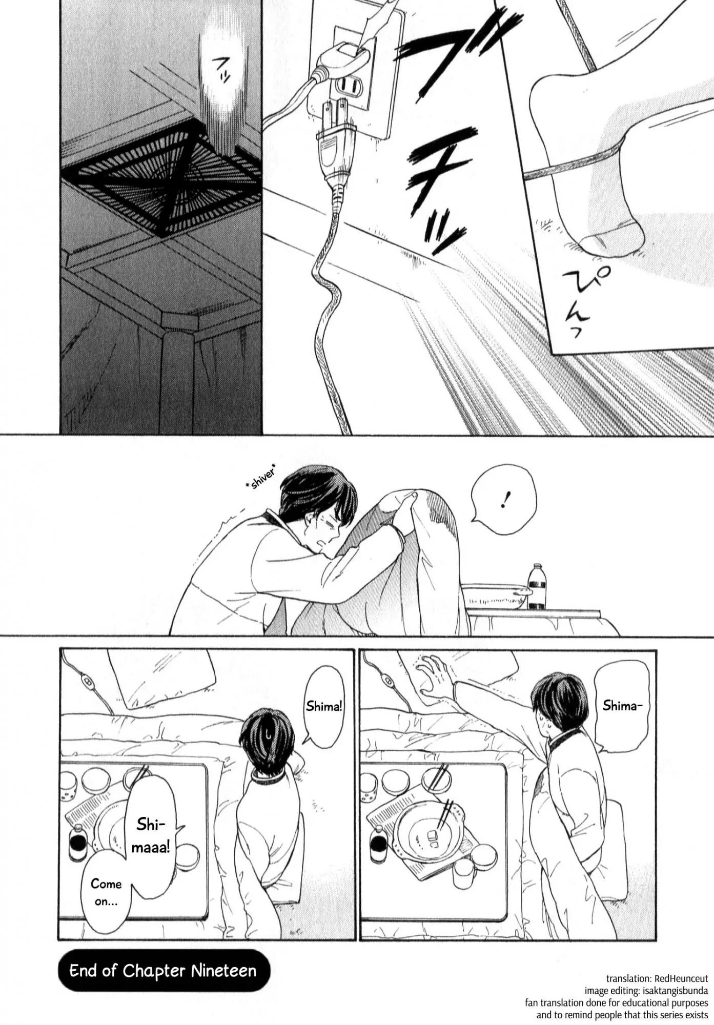 Sen to Man Chapter 19 page 12 - Chapter 19