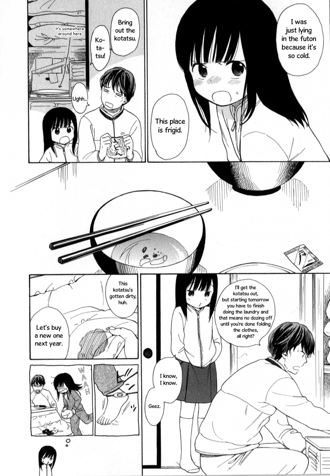 Sen to Man Chapter 19 page 6 - Chapter 19
